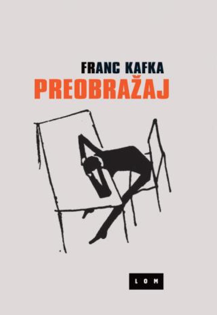 preobražaj 