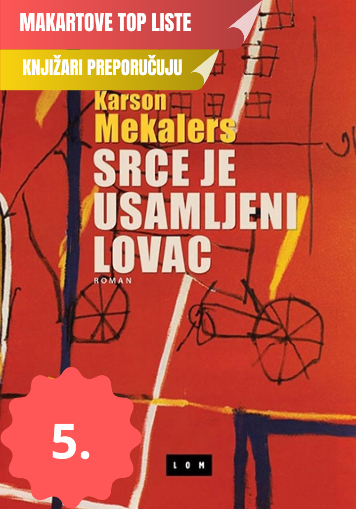 srce je usamljeni lovac 