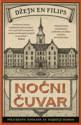 noćni čuvar džejn en filips 