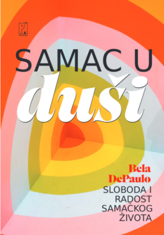 samac u duši bela depaulo 