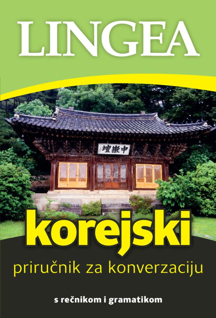 korejski priručnik za konverzaciju 