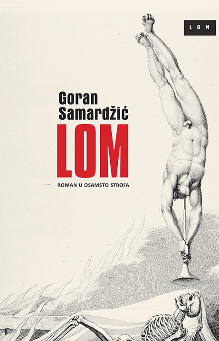 lom roman u osamsto strofa 
