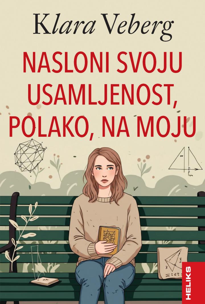 nasloni svoju usamljenost, polako, na moju 