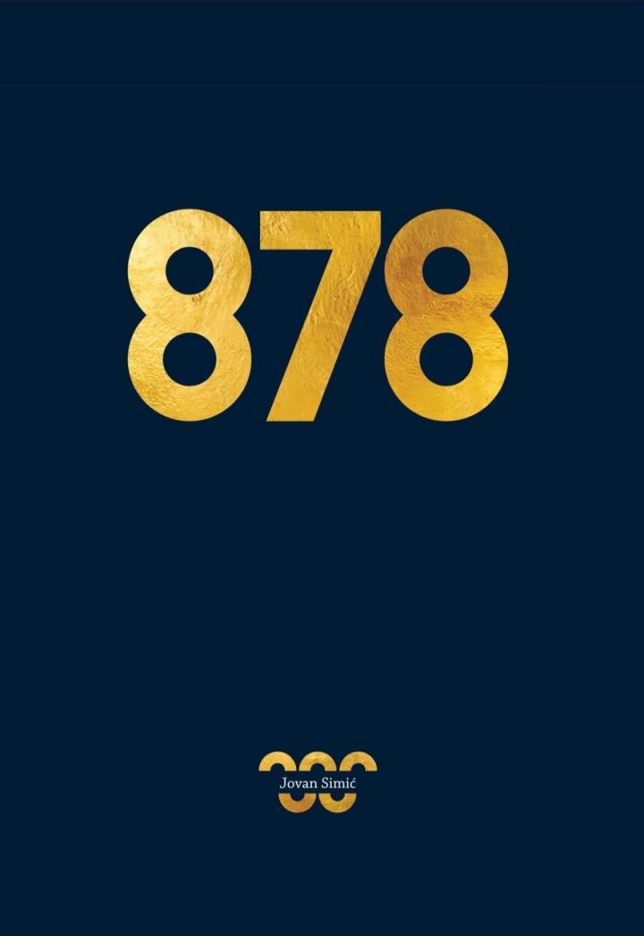 878 