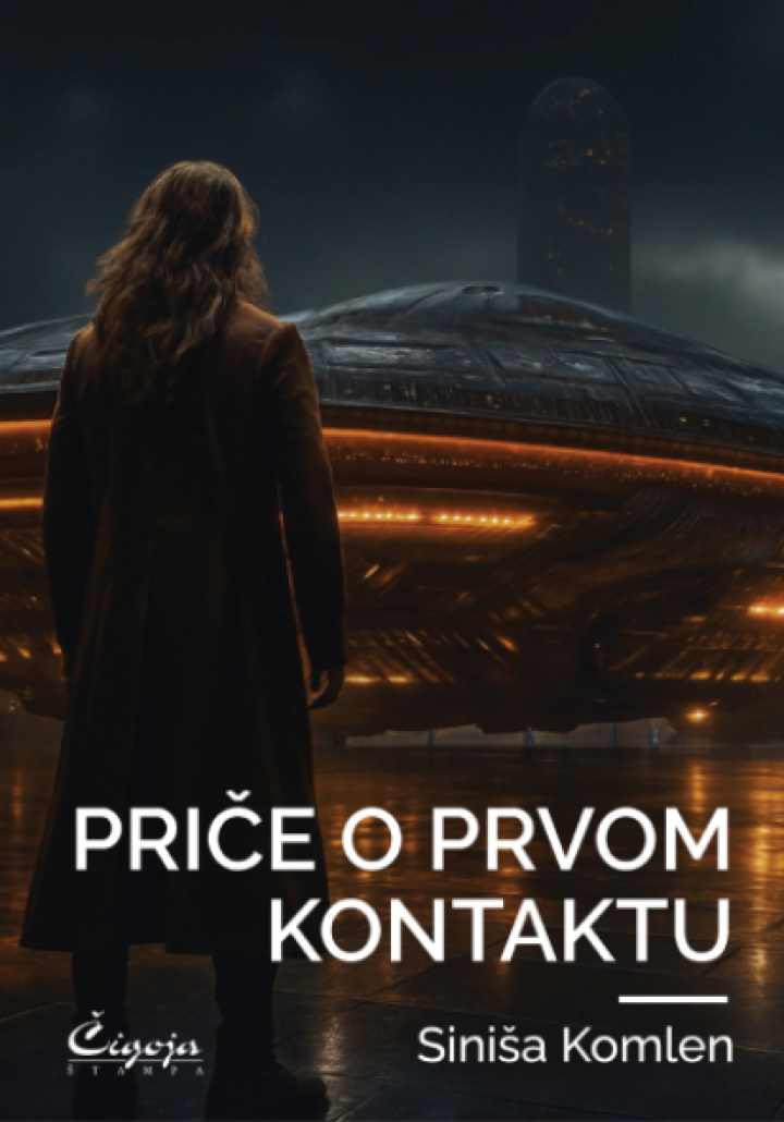 priče o prvom kontaktu 