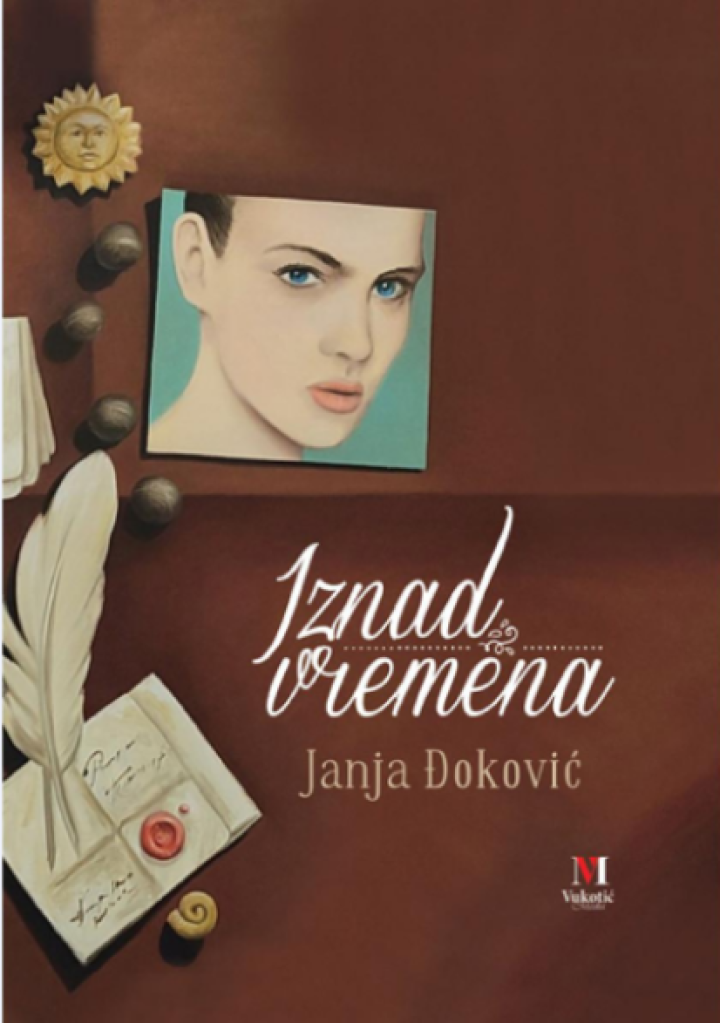 iznad vremena 