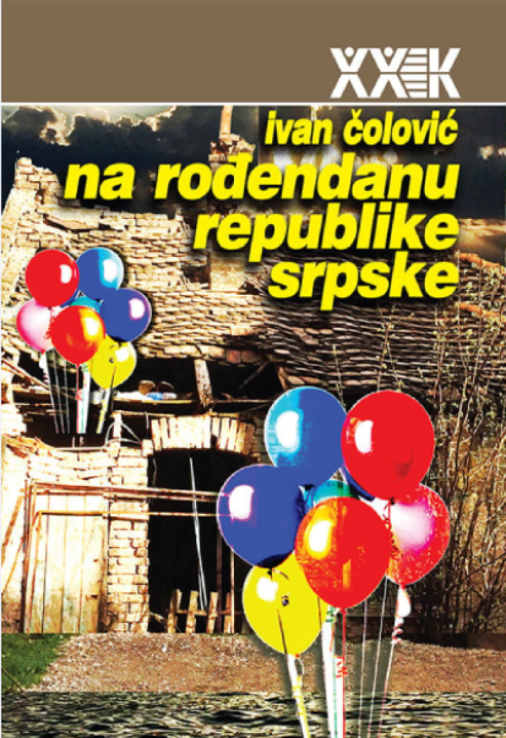 na rođendanu republike srpske 