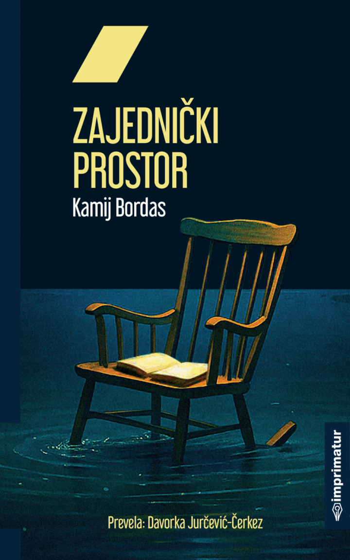 zajednički prostor 