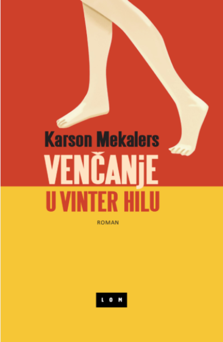 venčanje u vinter hilu 