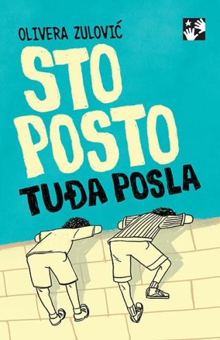 sto posto tuđa posla olivera zulović 