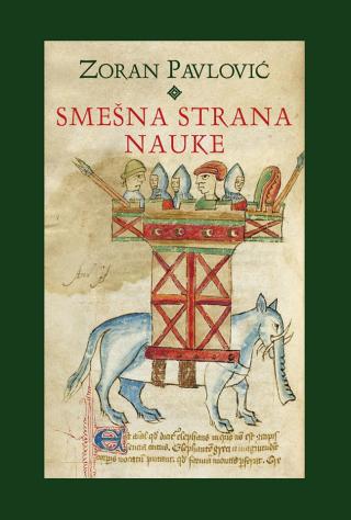 smešna strana nauke zoran pavlović 