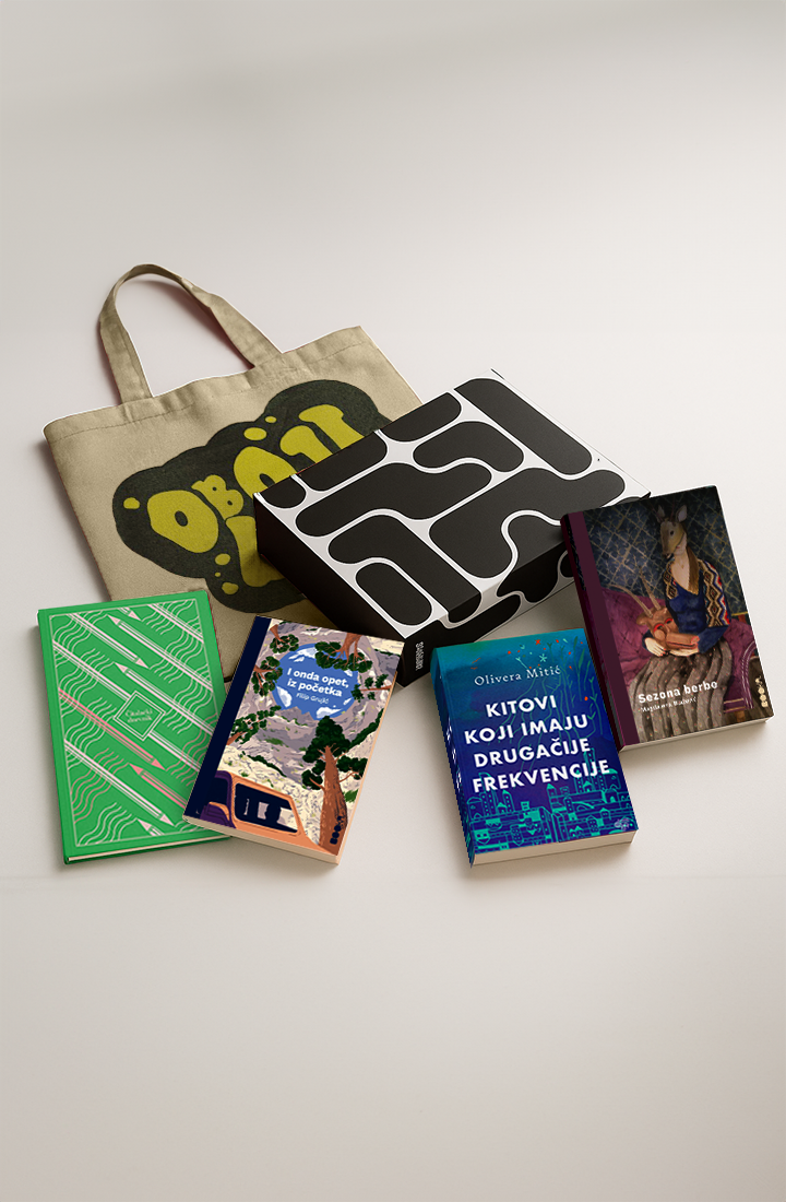 paket mladi domaći autori 