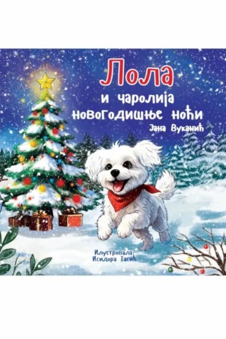 lola i čarolija novogodišnje noći 