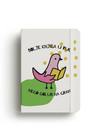 notes bolje knjiga u ruci, nego golub na grani makart 