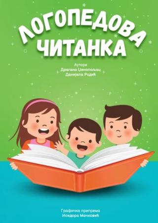 logopedova čitanka dragana dženopoljac, danijela rodić 