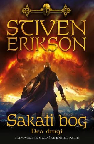 sakati bog deo drugi stiven erikson 