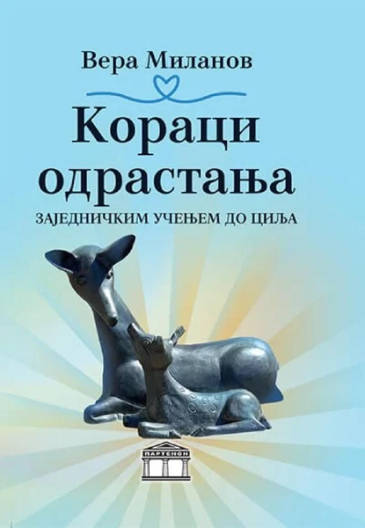 koraci odrastanja zajedničkim učenjem do cilja 