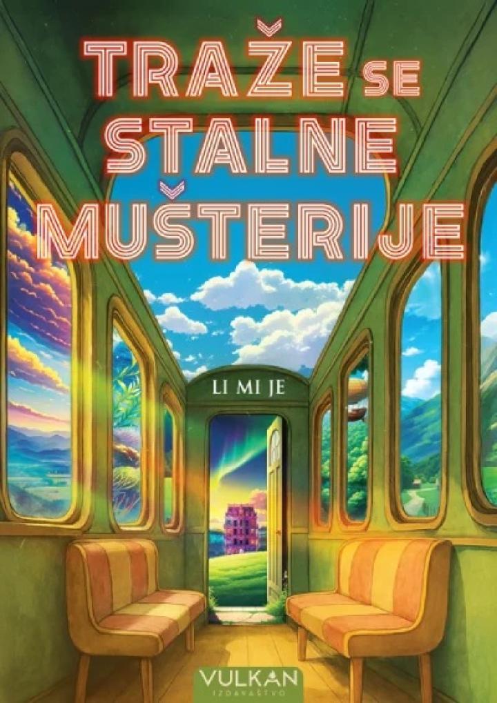 traže se stalne mušterije 