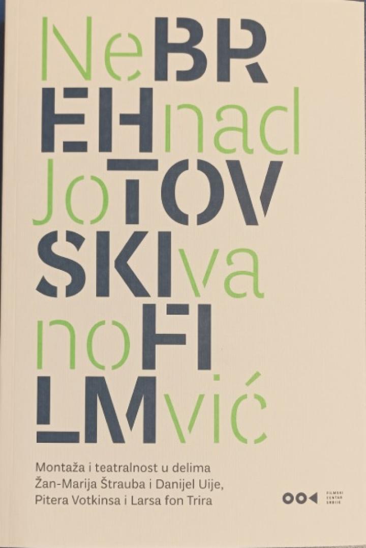 brehtovski film 