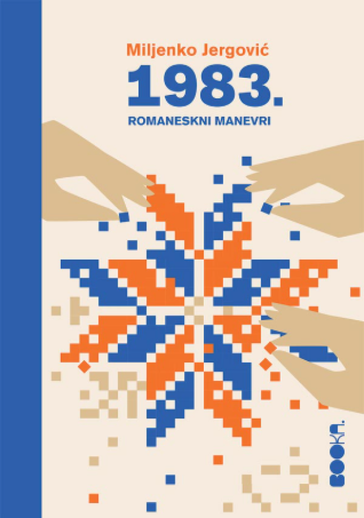 1983  