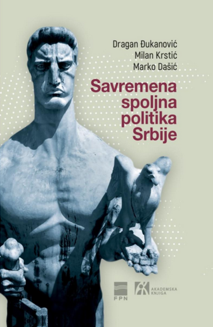 savremena spoljna politika srbije kontinuitet i promene 