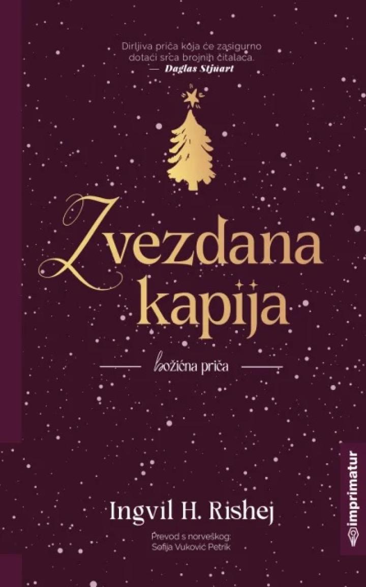 zvezdana kapija božićna priča 