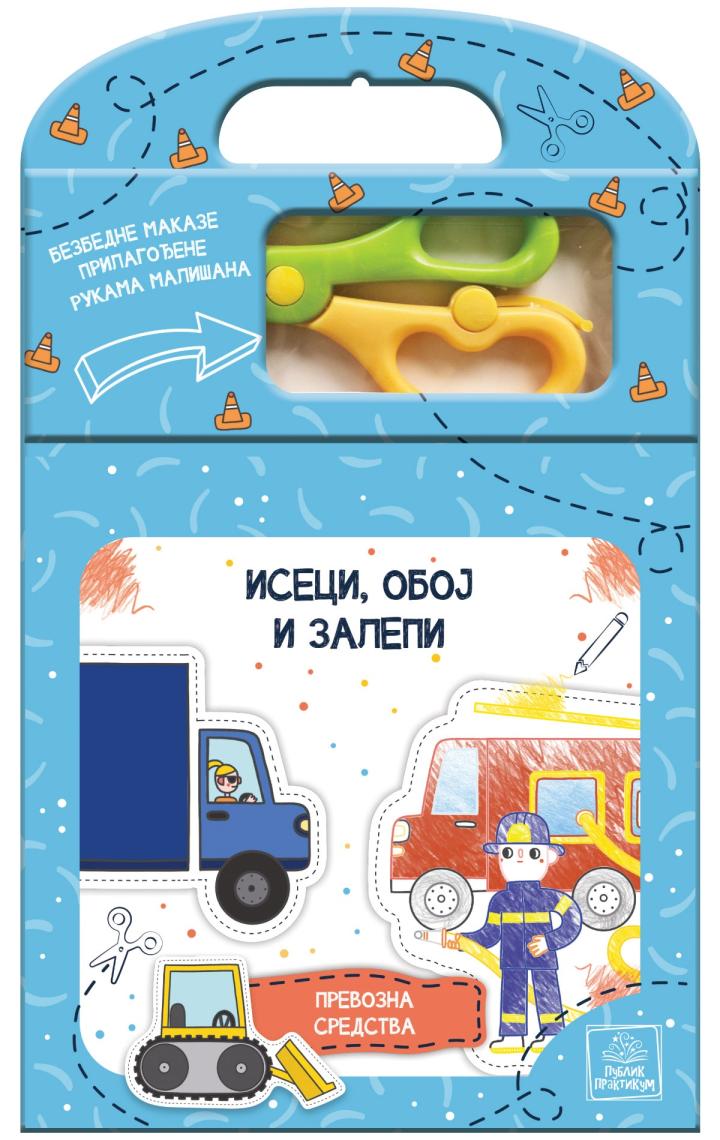 iseci, oboj i zalepi prevozna sredstva 