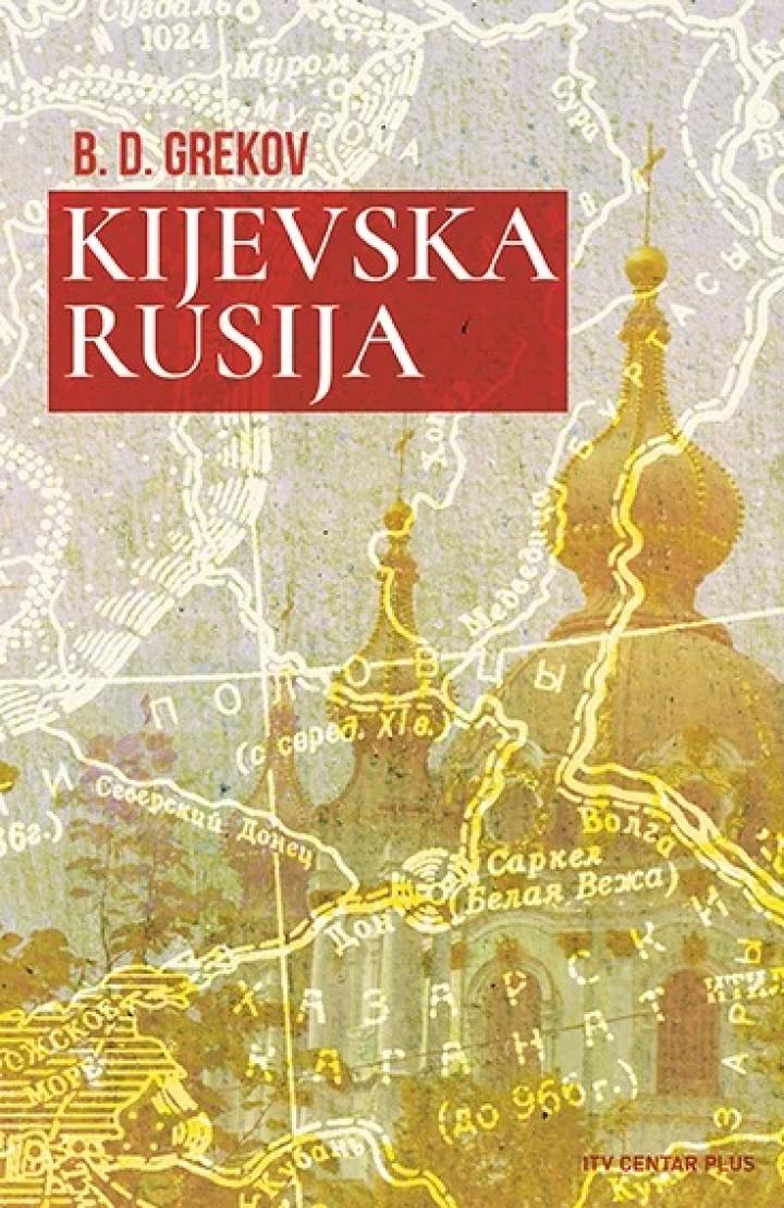 kijevska rusija 