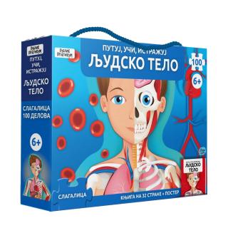 putuj, uči, istražuj ljudsko telo mateo gaule sassi 