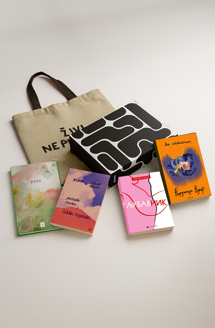 paket velikanke književnosti 