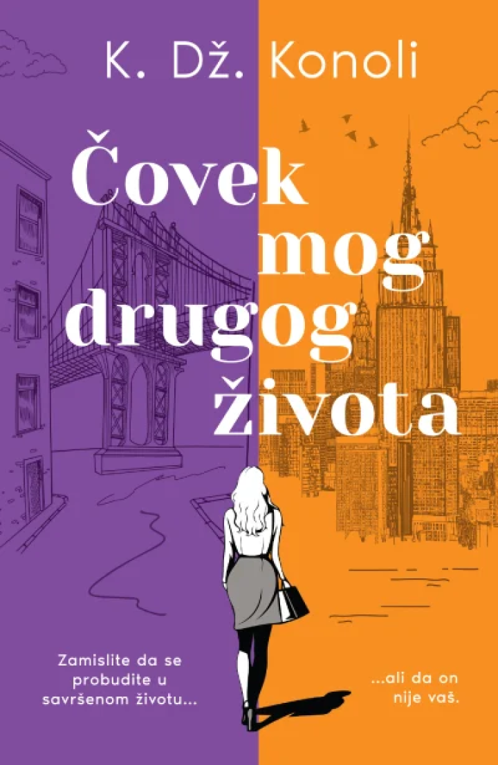 čovek mog drugog života 