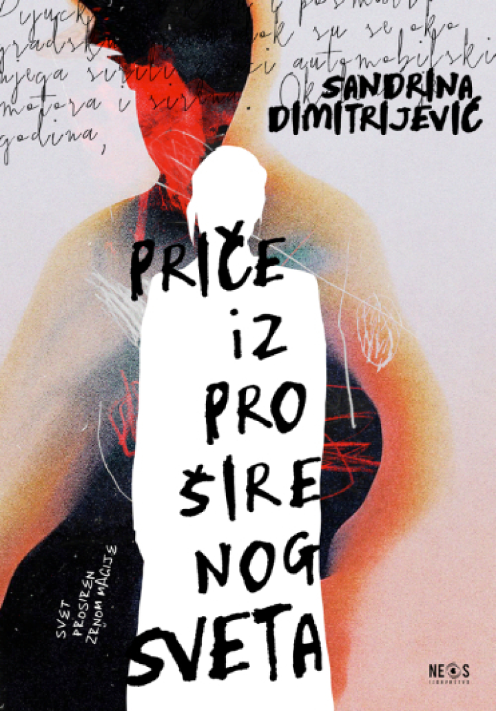 priče iz proširenog sveta 
