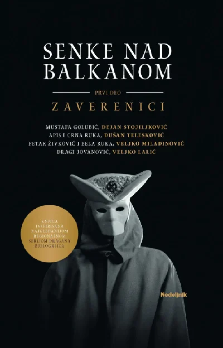 senke nad balkanom i zaverenici 