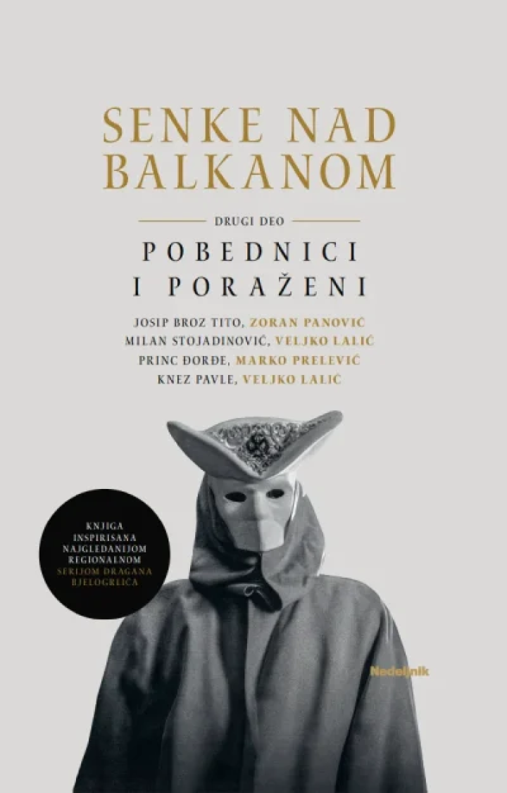 senke nad balkanom ii pobednici i poraženi 