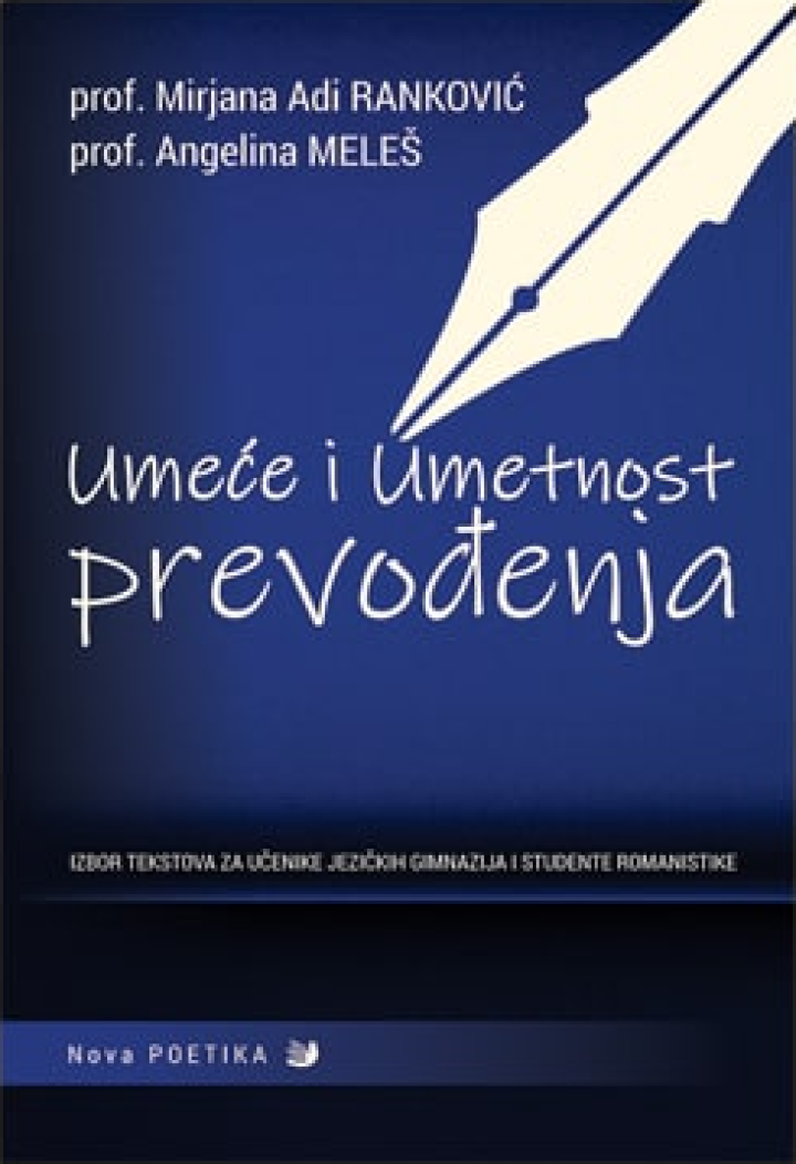 umeće i umetnost prevođenja 