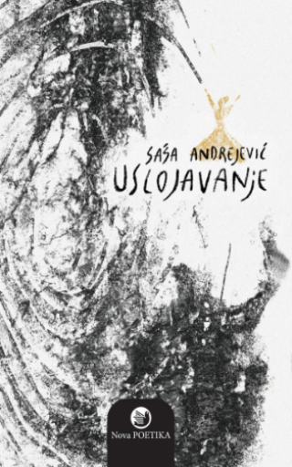 uslojavanje saša andrejević 