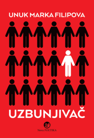 uzbunjivač unuk marka filipova 
