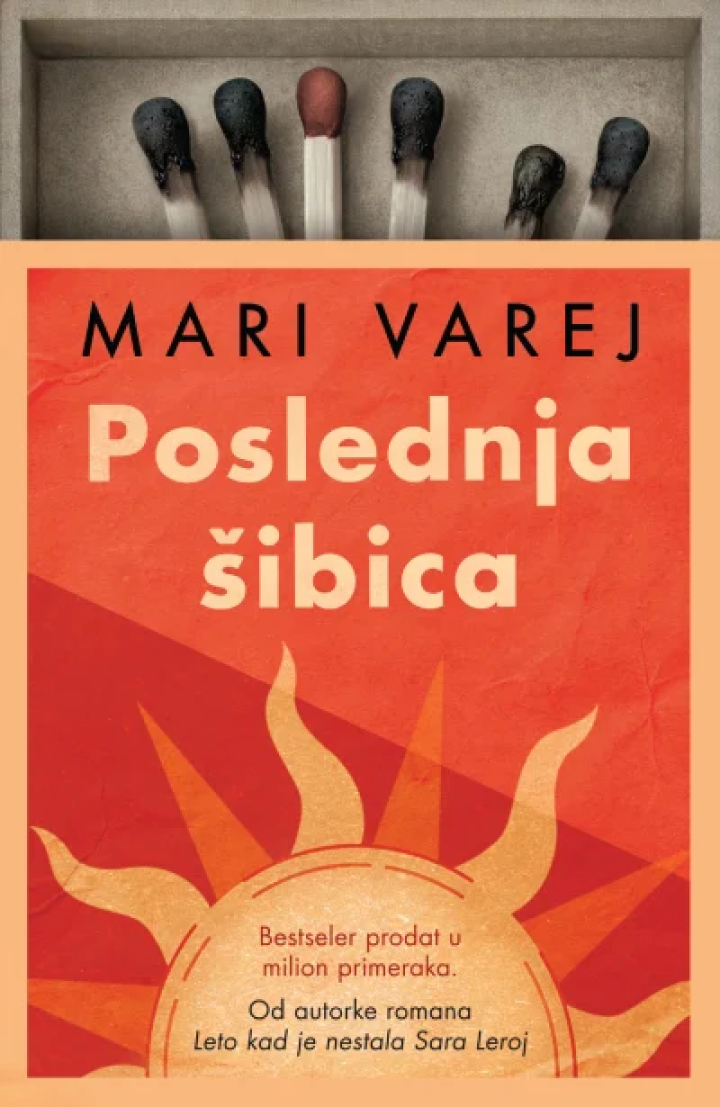 poslednja šibica 