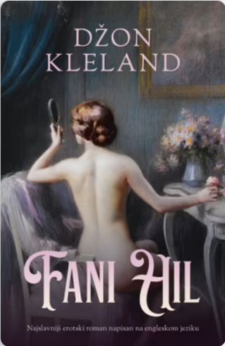 fani hil  