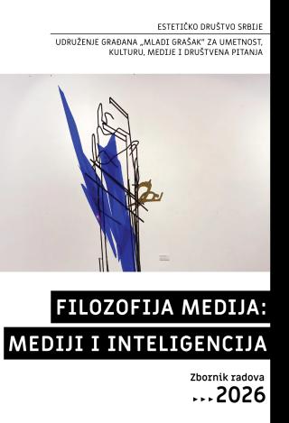 filozofija medija mediji i inteligencija grupa autora 