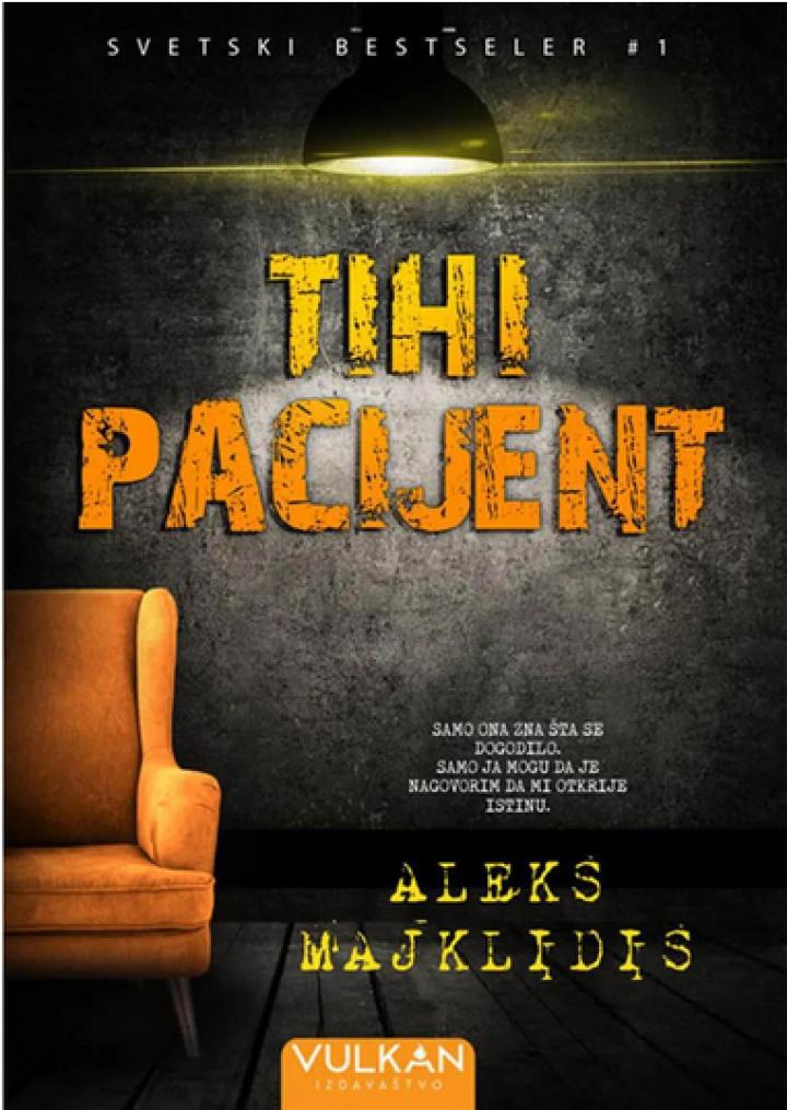 tihi pacijent 