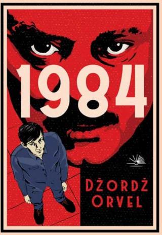 1984 džordž orvel 