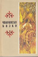 čileanske bajke  
