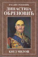 dinastija obrenović 1 4  