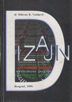 dizajn savremeni pogledi  