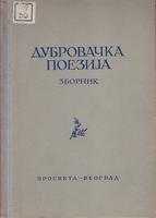 dubrovačka poezija zbornik  