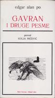 gavran i druge pesme  