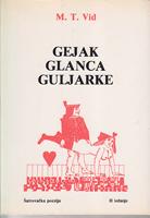 gejak glanca guljarke šatrovačka poezija  