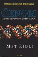genom autobiografija vrste u 23 poglavlja  