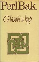 glasovi u kući  